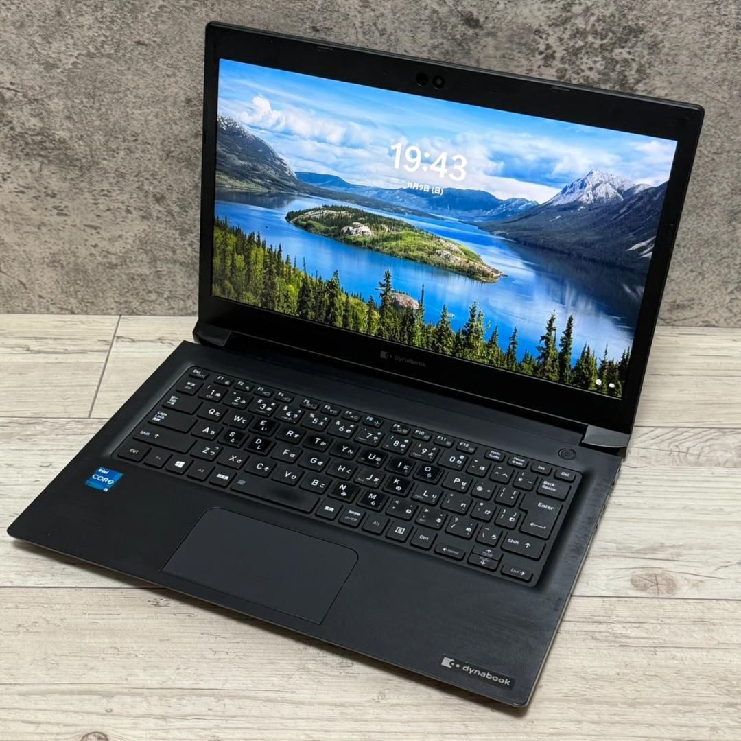 ★美品★S73HS/11世代i5/SSD 256GB/12GB ☆人気機種☆東芝 dynabook S73HS 11世代i5 SSD ブラック Office付き