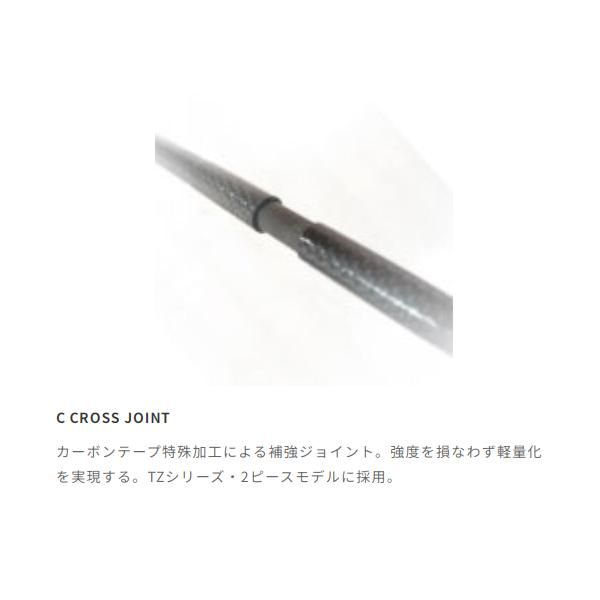 テイルウォーク メタルゾン TZ C610L-N/SL （2024年 3月新製品