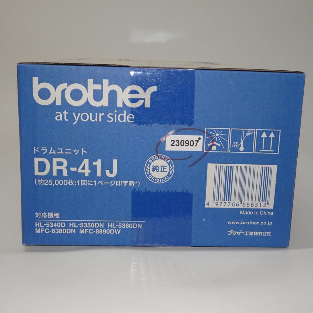 ブラザー brother ドラムユニット DR 41 J 対応型番 HL 5380 DN 5350 5340 D MFC 8380 8890 DW 他 a 4