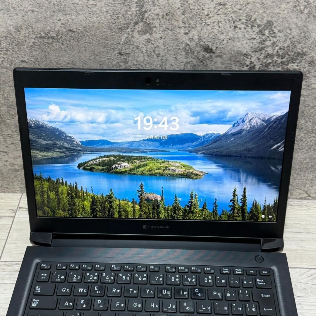 ★美品★S73HS/11世代i5/SSD 256GB/12GB dynabook（ダイナブック） 東芝 TOSHIBA dynabook S73/HS 第11世代
