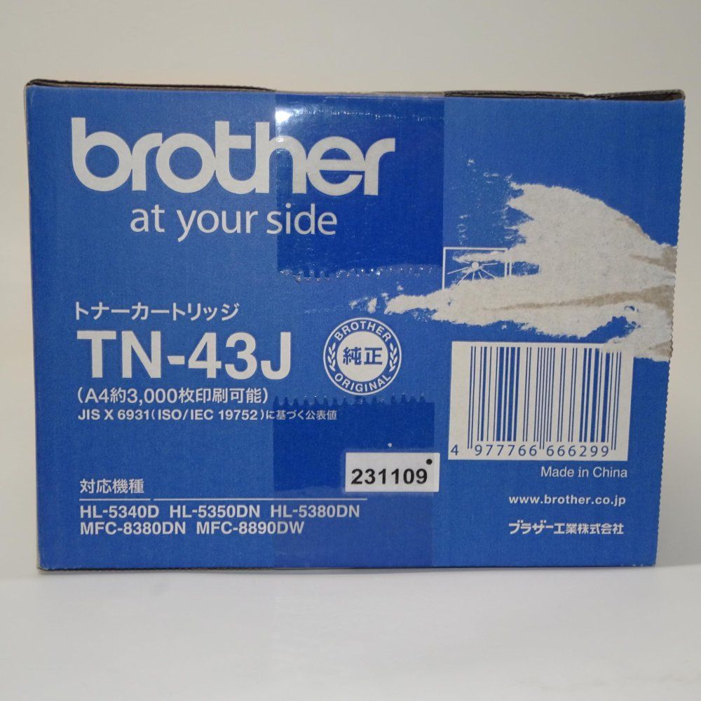 ブラザー brother トナーカートリッジ TN-43 J 対応型番 HL-5380 DN HL-5350 HL-5340 D MFC-8380 MFC-8890 DW 他 a 4