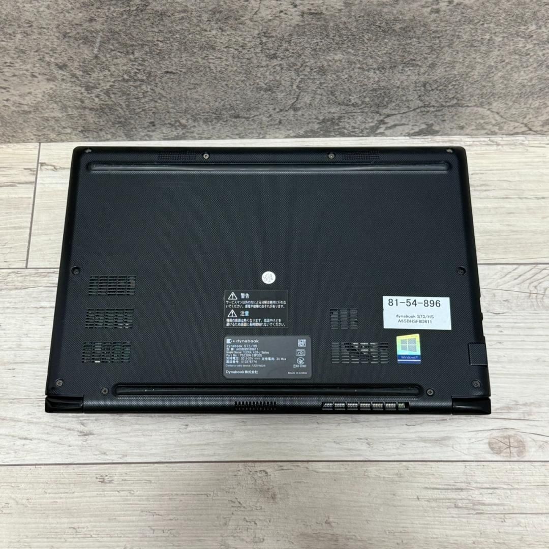 ブラック Office付き