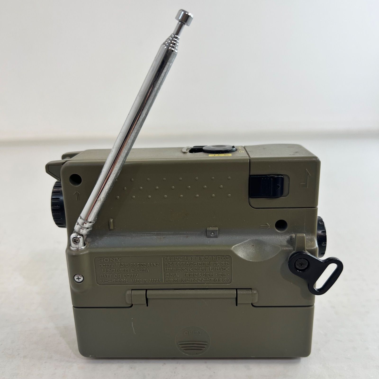 稼働品】SONY ICF-B50 FM/AM2バンドラジオ 防災ラジオ FM/AMラジオ
