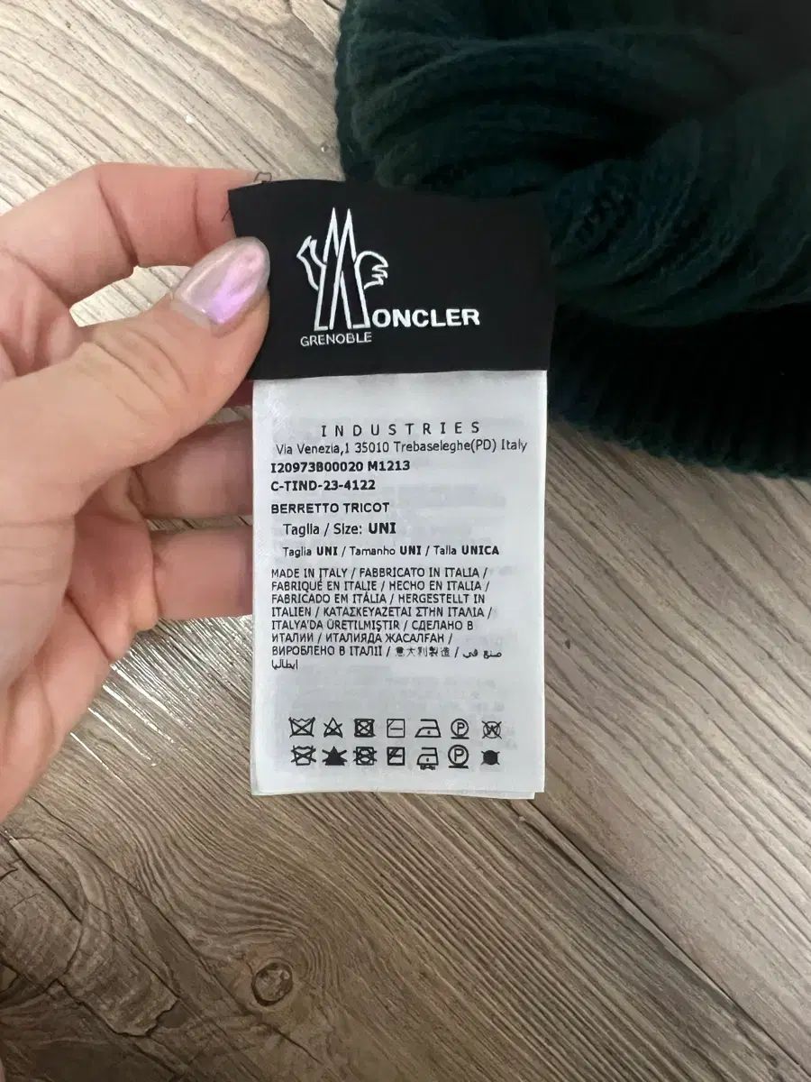  MONCLER グルノーブル ポイント ニット ビーニー ニット帽 ビーニー 帽子