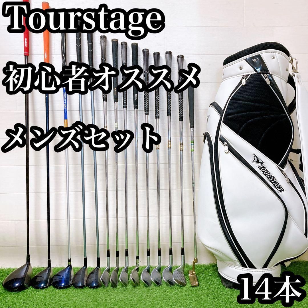 M4 ツアーステージ　初心者オススメ　ゴルフ　クラブセット　メンズ　14本 M4.ツアーステージ 初心者オススメ メンズセット 14本 右利き - メルカリ