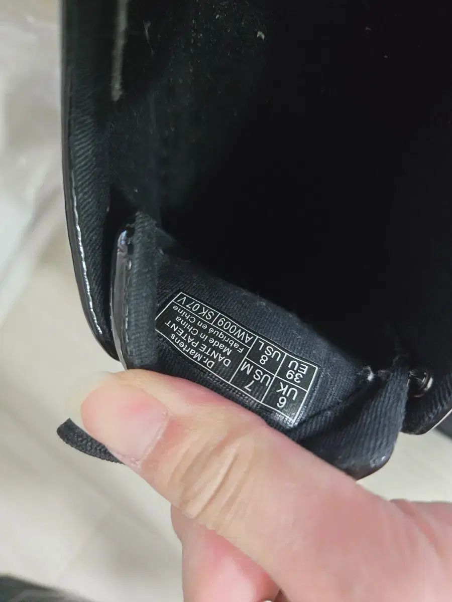 MARTENS ドクターマーチン