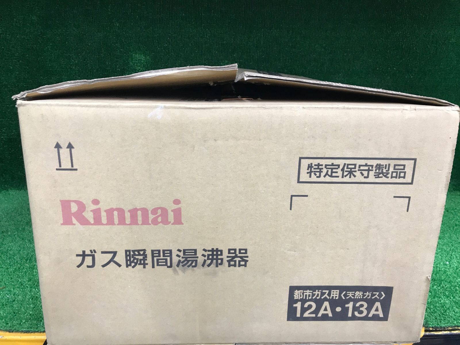  品 0906 リンナイ ガス瞬間湯沸器 都市ガス用 RUS-V 51 YT 探知機 検知器 計測 検査