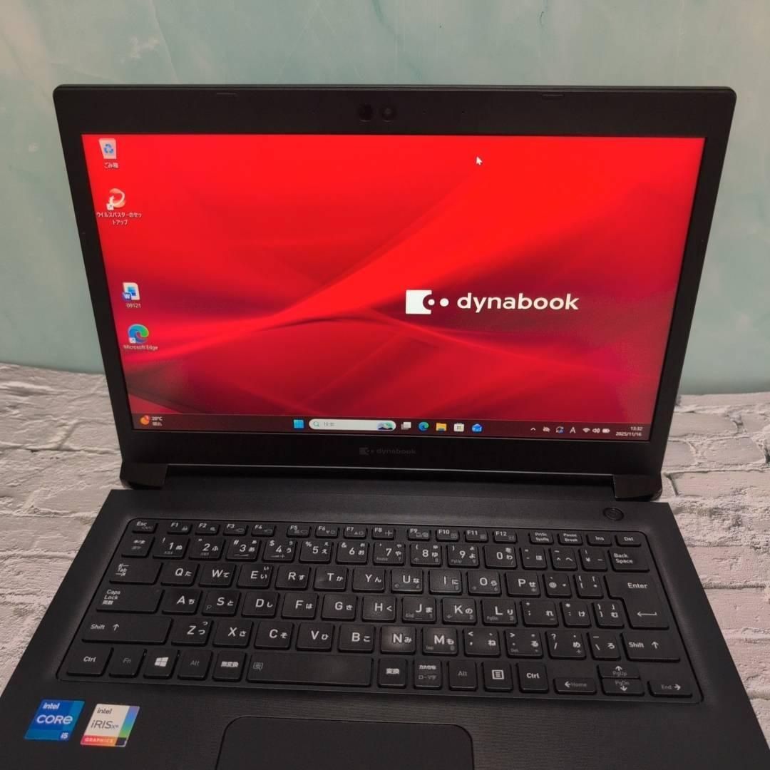 ☆人気爆速☆ 東芝 ノートPC 11世代i5 office メモリ16GB Office付き