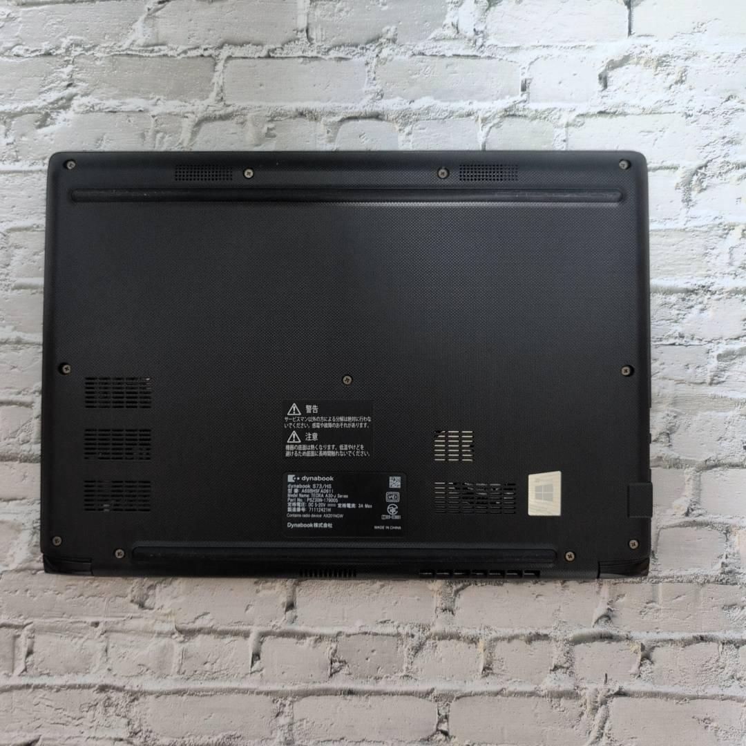 ☆人気爆速☆ 東芝 ノートPC 11世代i5 office メモリ16GB Office付き