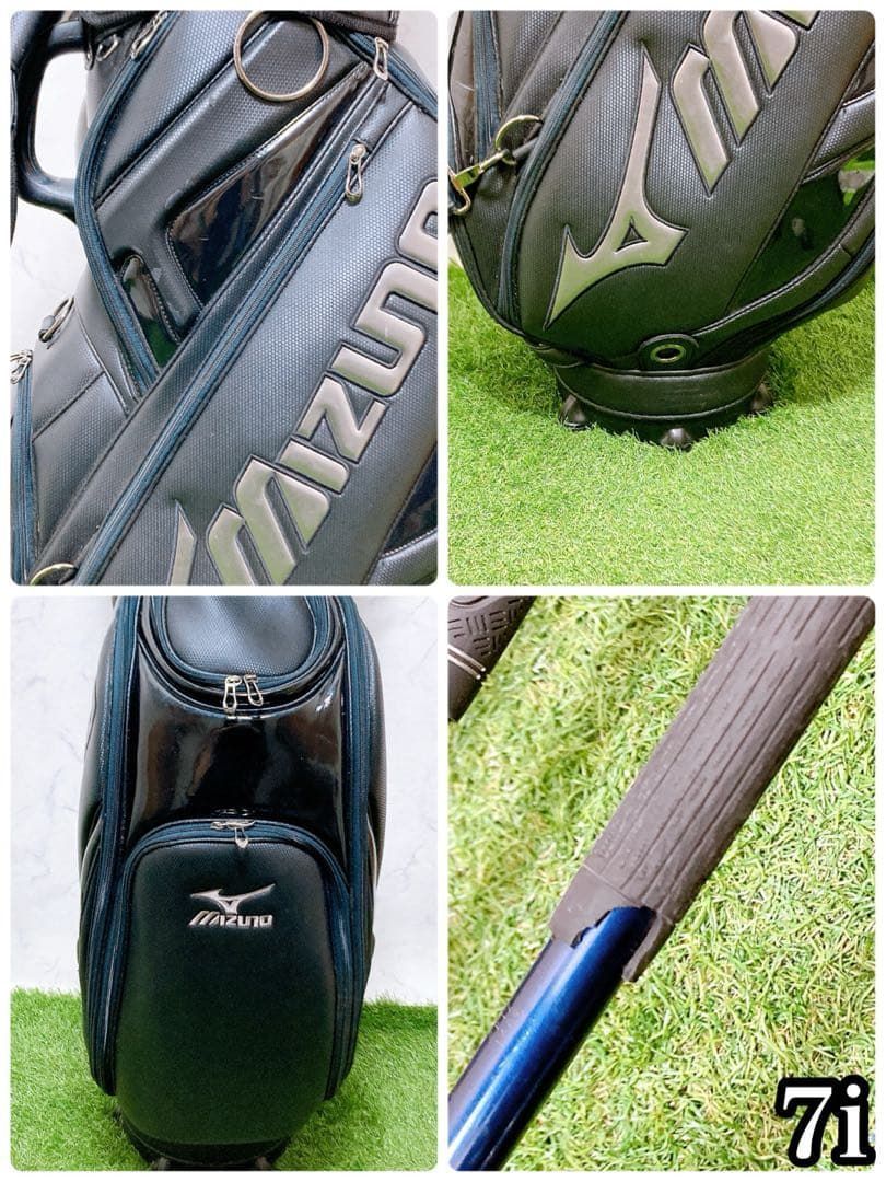 N5.ミズノ 初心者オススメ メンズセット ゴルフクラブ 12本 右利き