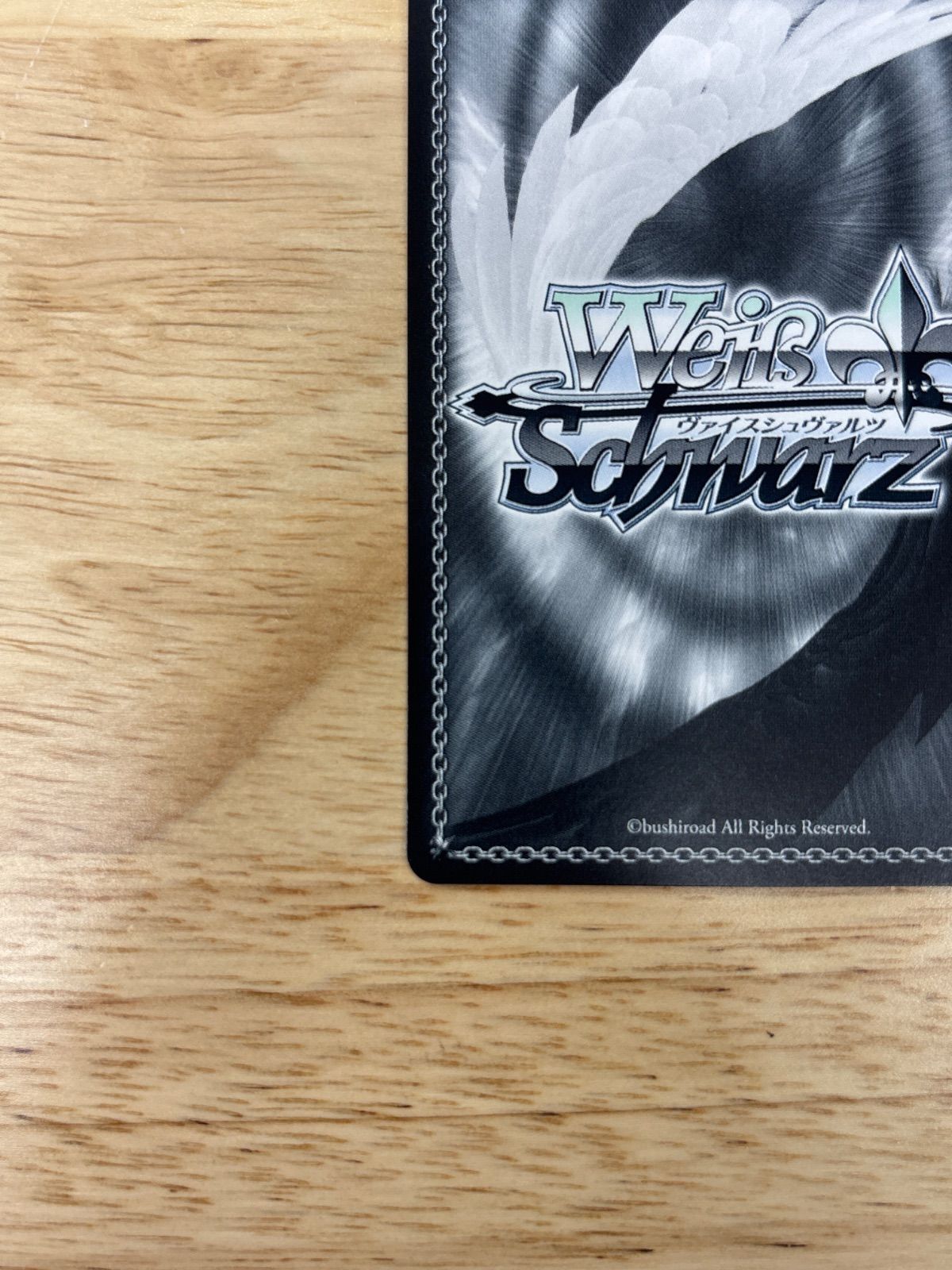 ノイズ:クラシックディーバ - メルカリ