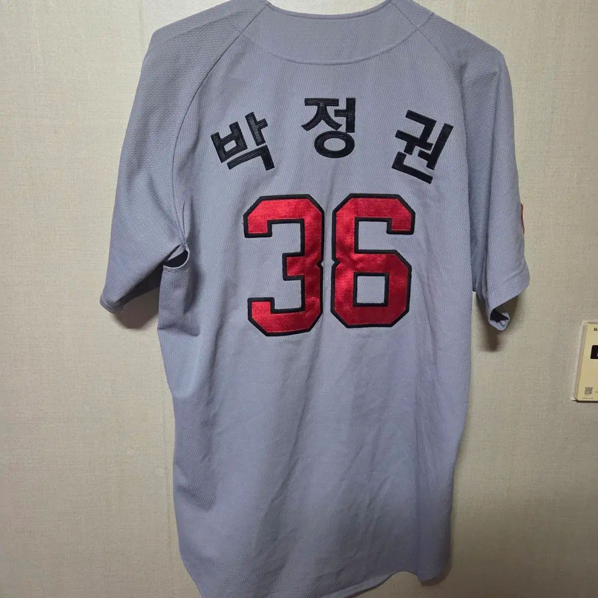 BLACK YAK ブラックヤク ロゴ SKワイバーンズ パク チョンゴン 110