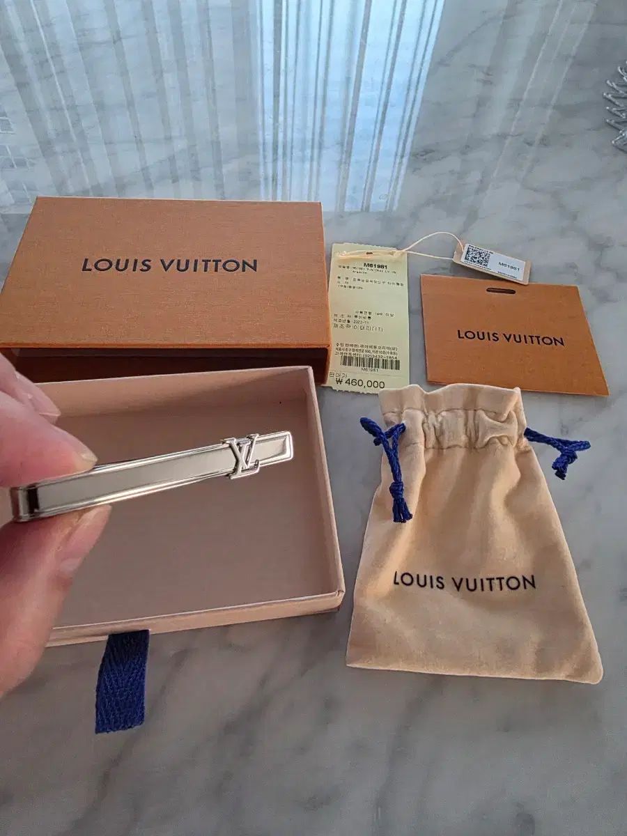 ルイヴィトン ネックタイピン フルセット