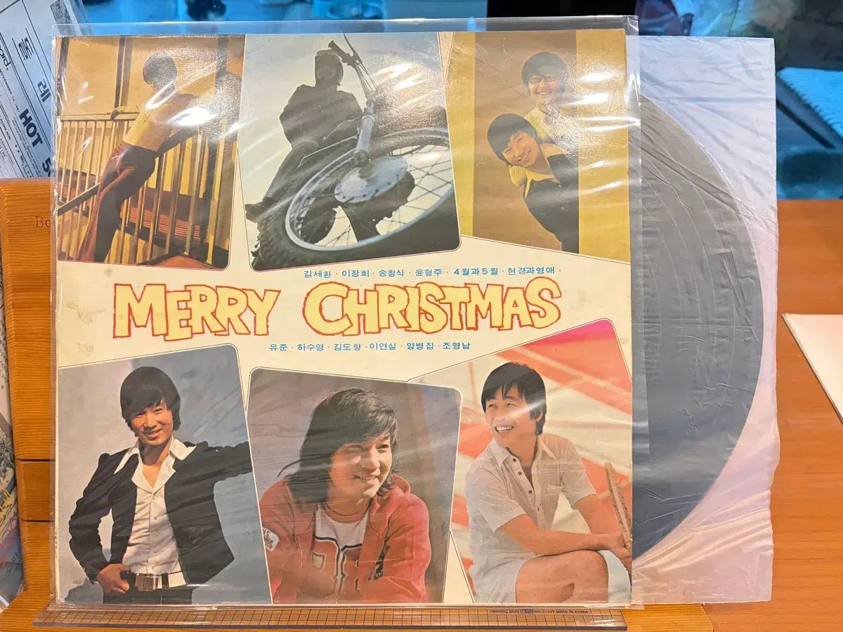 LP MERRY CHRISTMAS ー イ ジャンヒ ヨンシル 현경と ヨンエ
