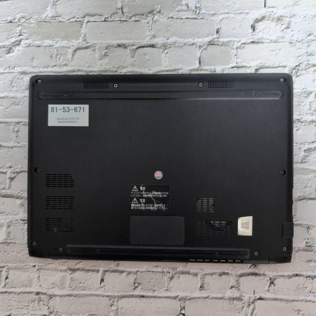 爆速 東芝 ノートPC 第11世代i5 office メモリ12GB SSD 爆速 東芝 ノートPC 第11世代i5 office メモリ12GB SSD Office付き