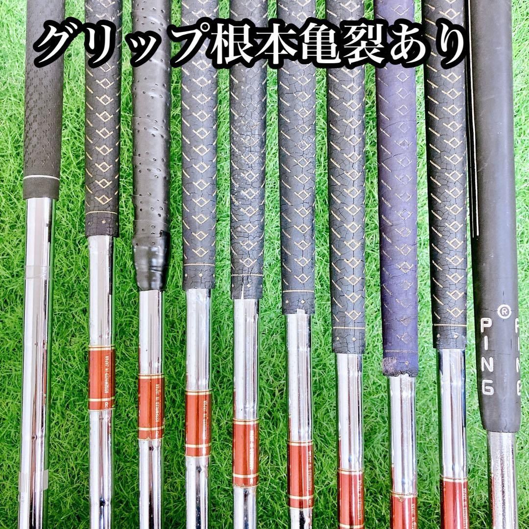 N5.キャロウェイ　初心者オススメ　ゴルフクラブ　メンズセット　右利き　13本 N5.キャロウェイ 初心者オススメ ゴルフクラブ メンズセット 右利き 13本