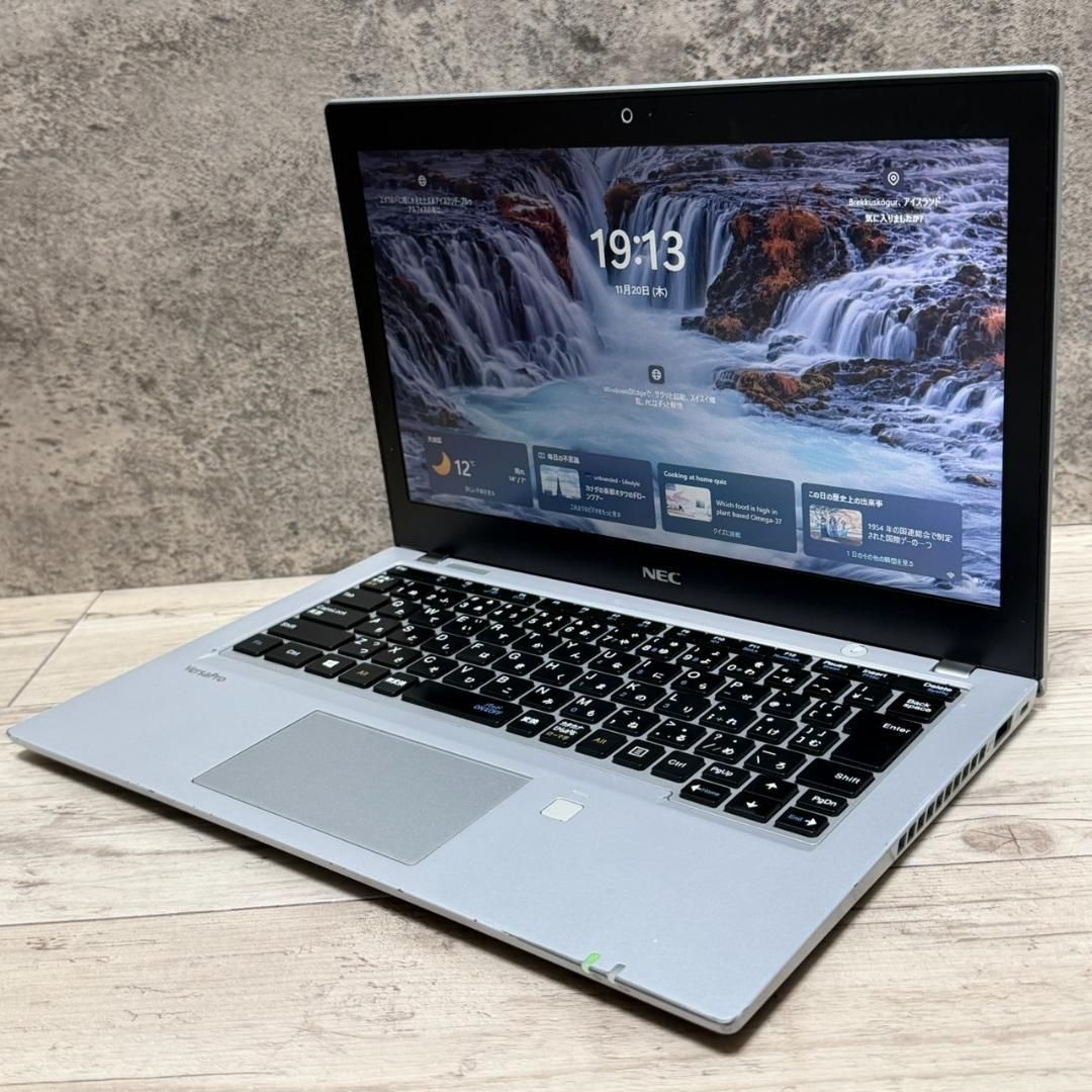 バッテリー◯第8世代i5 VersaPro VB-4 8GB/256GB Office付き 即納