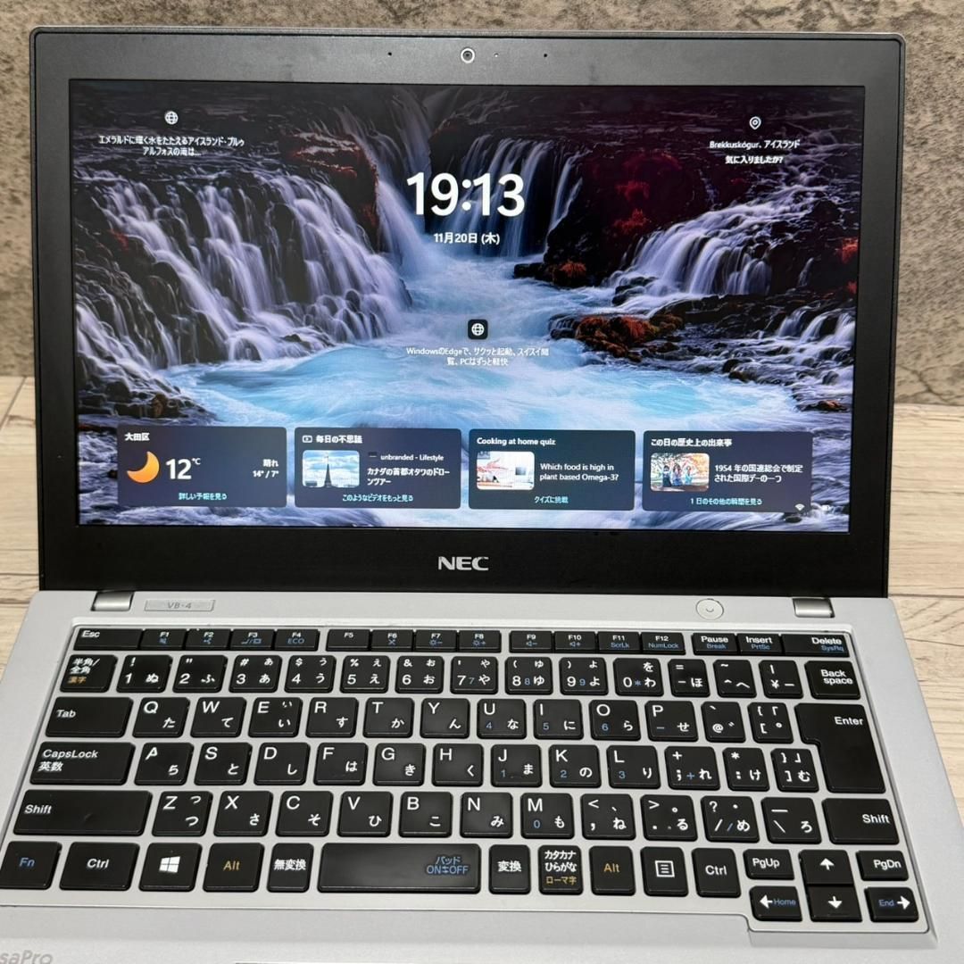 バッテリー◯第8世代i5 VersaPro VB-4 8GB/256GB Office付き 即納