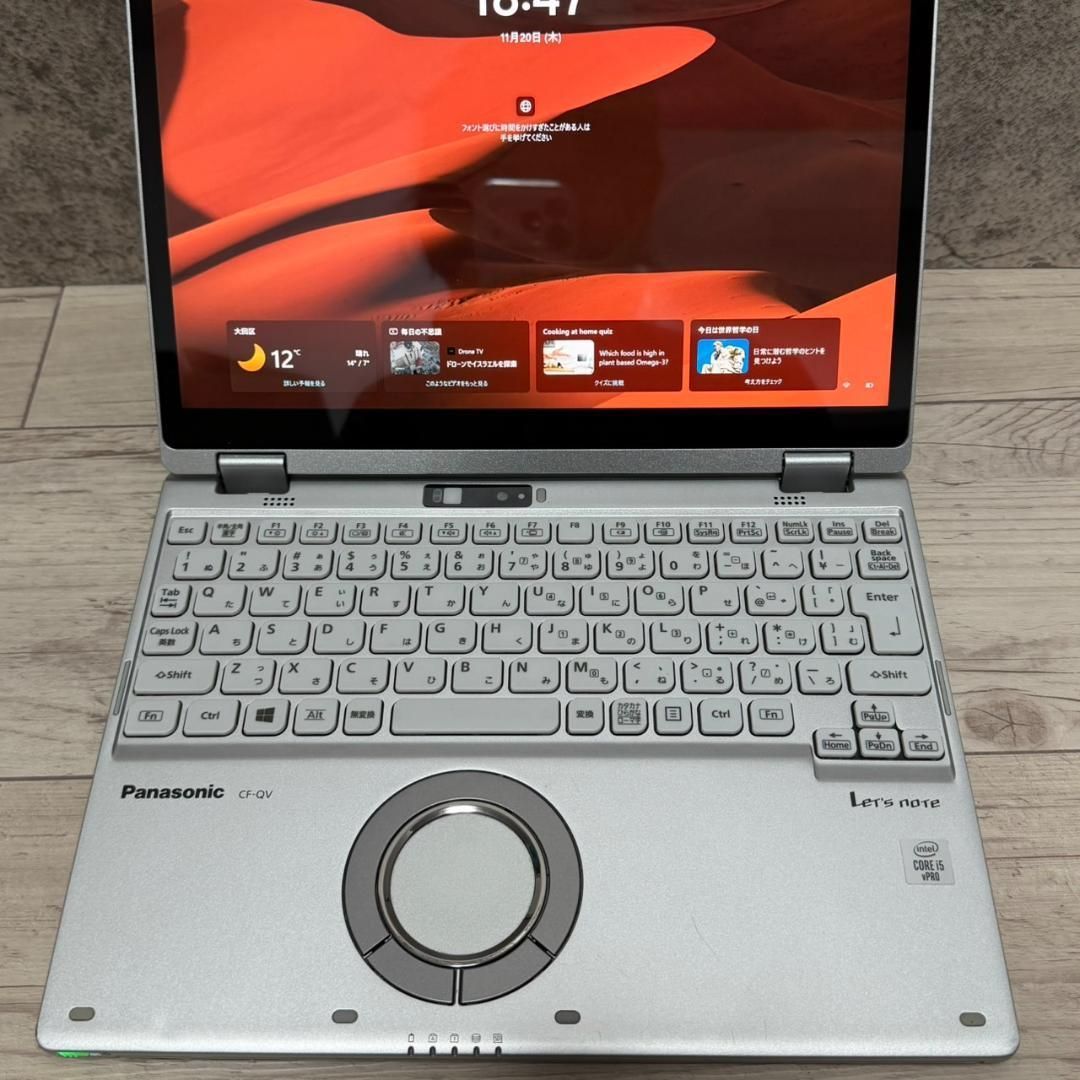 第10世代i5 パナソニック タブレットPC SV9 Office SSD 第10世代i5 パナソニック タブレットPC SV9 Office SSD Office付き