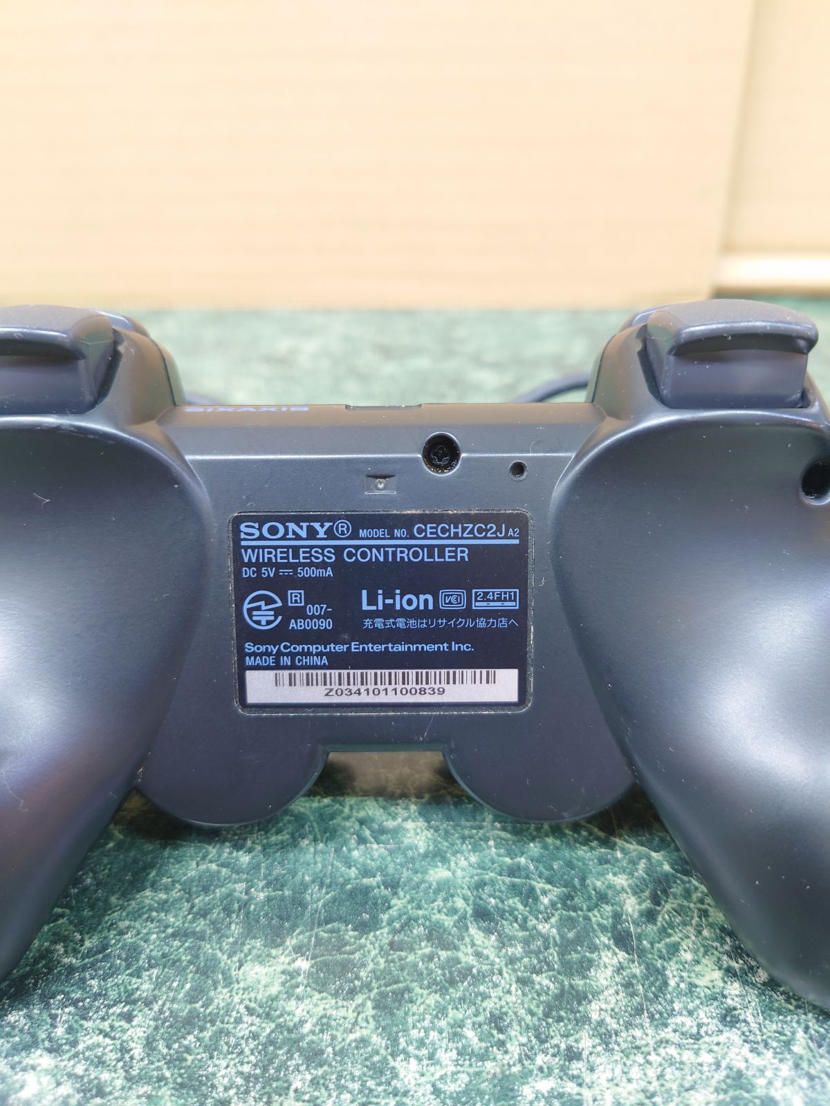 PS3 プレイステーション3本体 クリアブラック HDD 80GB ジャンク品