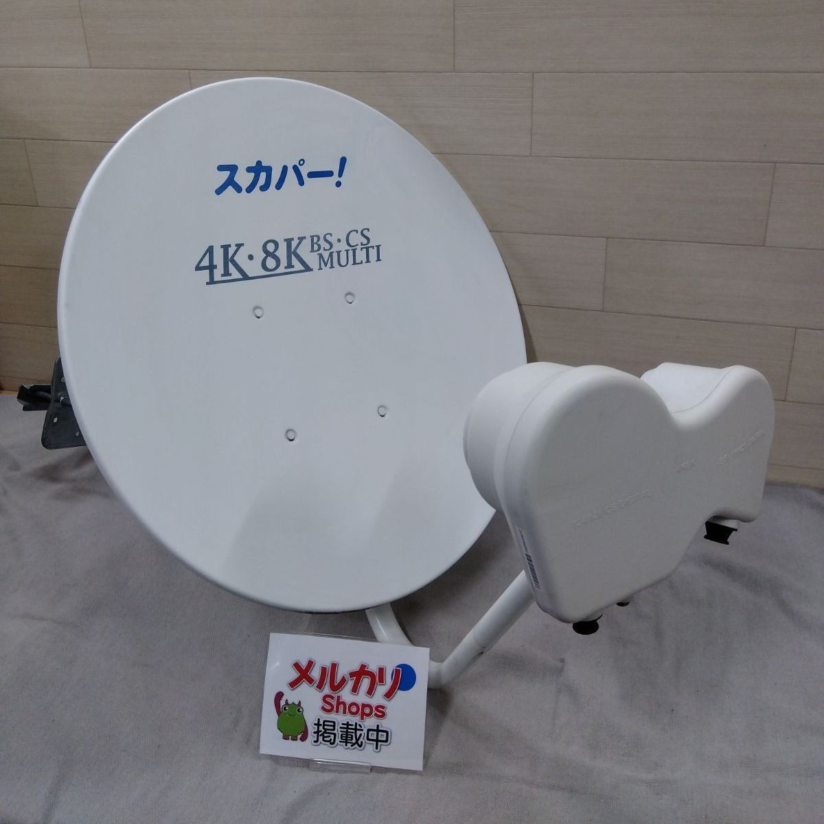 スカパー DXアンテナ SP-SHV 100 D 3513