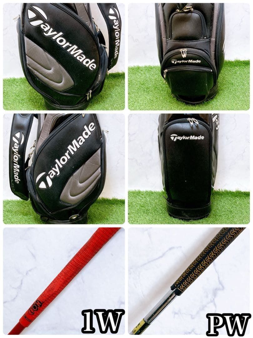 H11.テーラーメイド 初心者オススメ メンズセット ゴルフクラブ 13本右