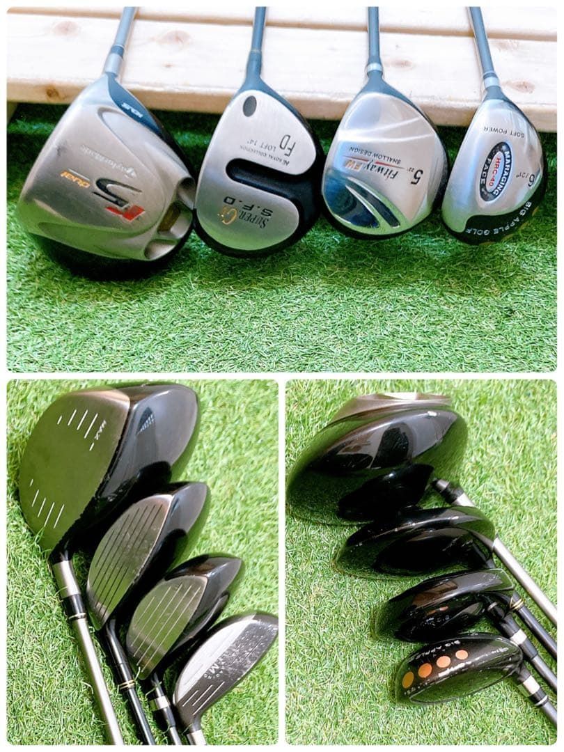 H11.テーラーメイド 初心者オススメ メンズセット ゴルフクラブ 13本右