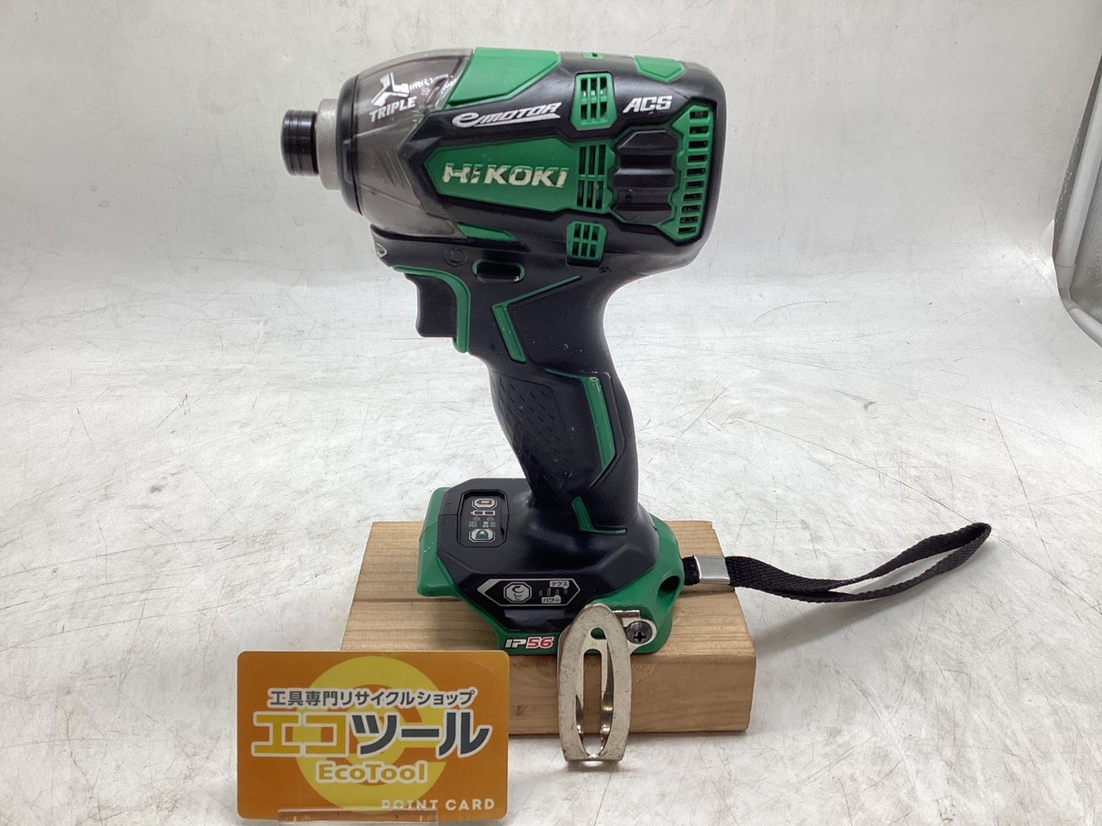 品】☆HiKOKI/ハイコーキ インパクトドライバー WH18DDL2 本体のみ 