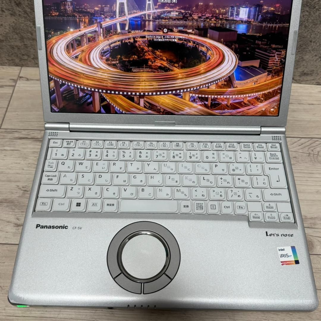 ☆高性能・人気機種☆レッツノートSV1 16GB office2021 ☆高性能・人気機種☆レッツノートSV1 16GB office2021 Office付き