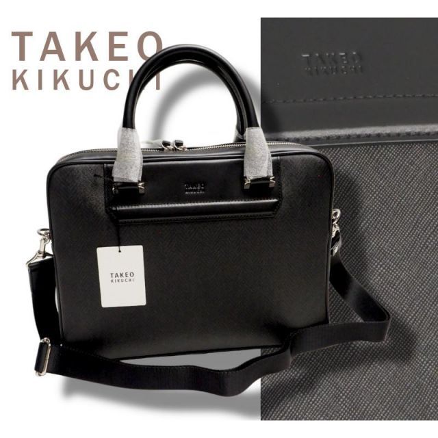 新品正規2.7万円 TAKEO KIKUCHI タケオキクチ ハーバー A4 2way