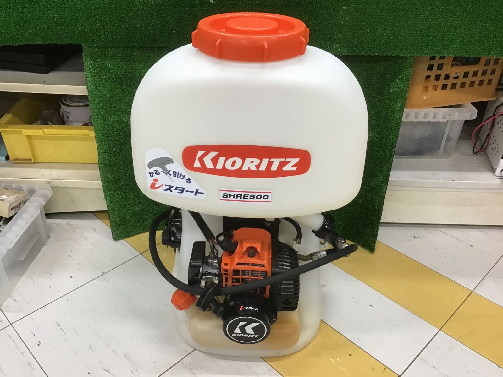 送料無料！【中古B動作品】●共立 動力噴霧器 SHRE500●アクトツール富山店●P