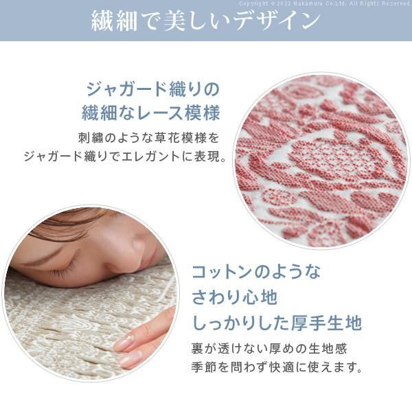 ソファーカバー 3人掛