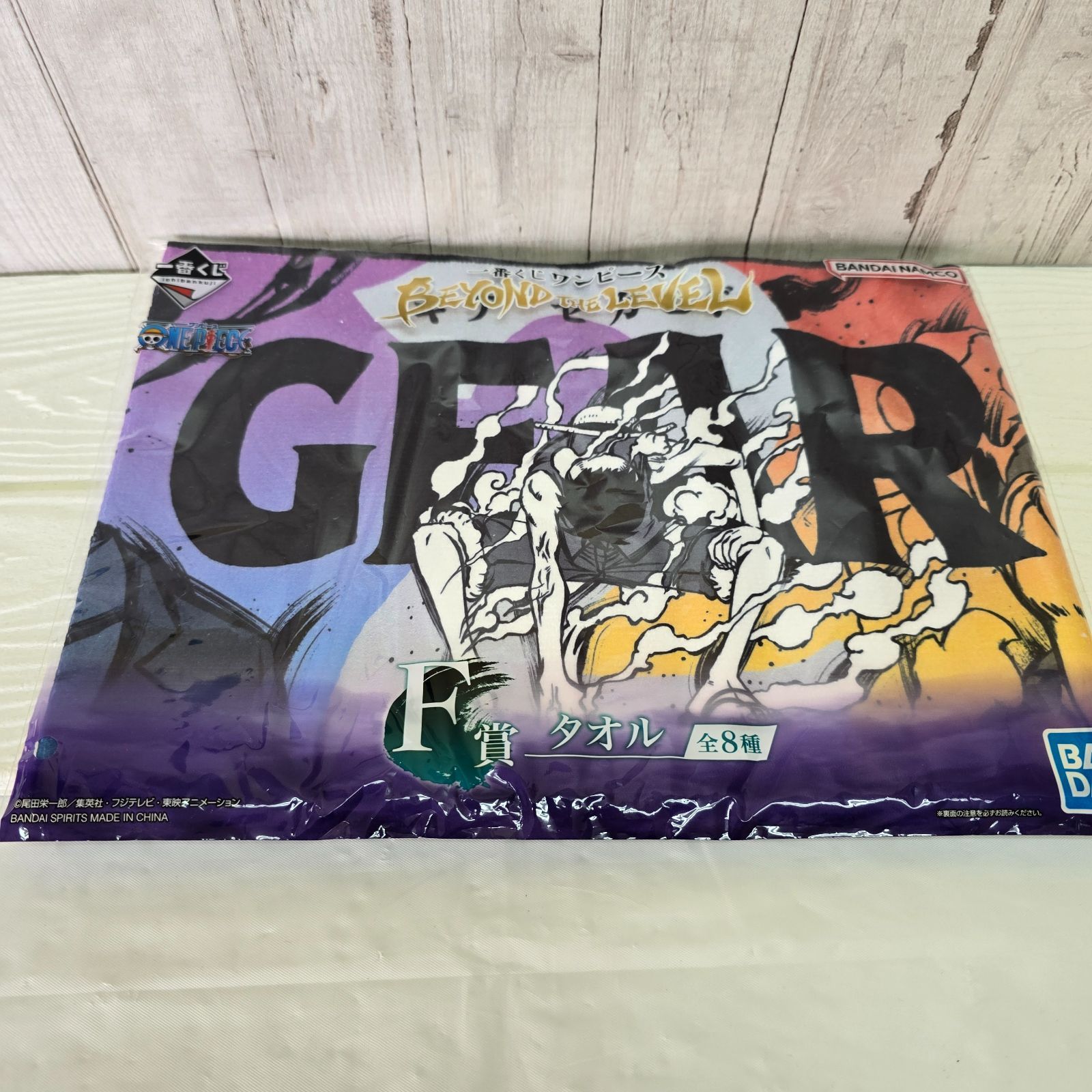 168 【新品未開封】一番くじ ワンピース BEYOND THE LEVEL - メルカリ