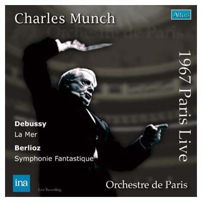 ベルリオーズ:幻想交響曲、ドビュッシー:交響詩「海」 (Berlioz