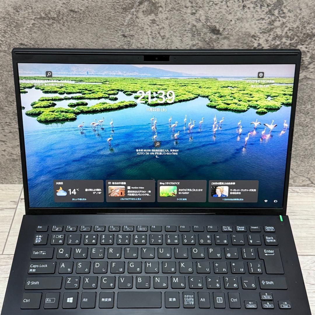 ☆入門機☆VAIO Pro PK/i3/8GB/128GB/ノートパソコン Office付き 即納