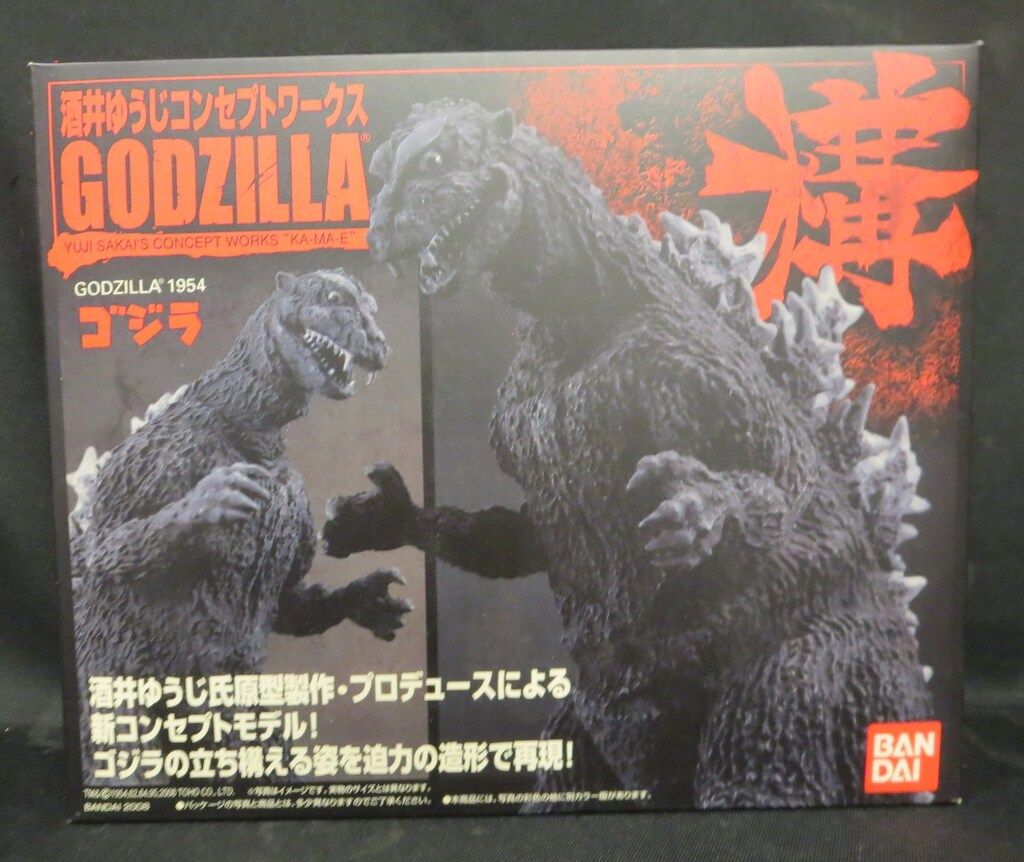 バンダイ 酒井ゆうじコンセプトワークス ゴジラ構 GODZILLA1954 - メルカリ