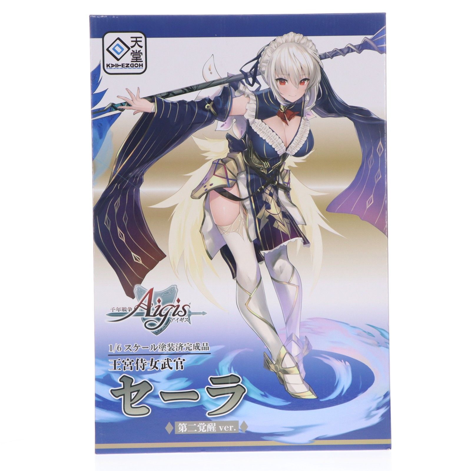 王宮侍女武官 セーラ 第二覚醒ver. 千年戦争アイギス 1/6 完成品