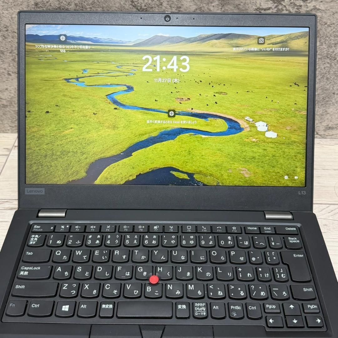 高性能】ThinkPad L13 Gen2/第11世代i7 / メモリ16GB Office付き 即納