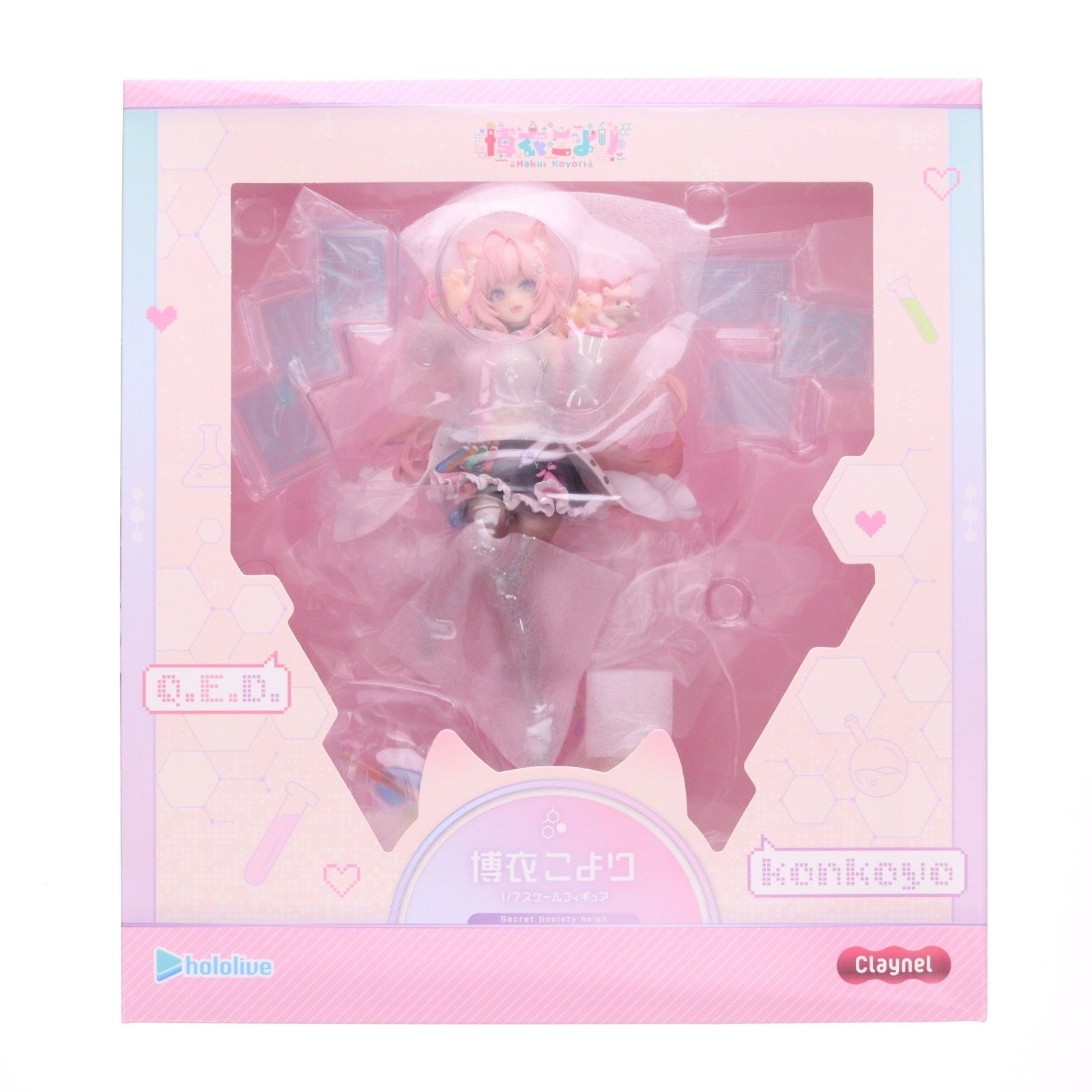 博衣こより(はくいこより) ホロライブプロダクション 1/7 完成品