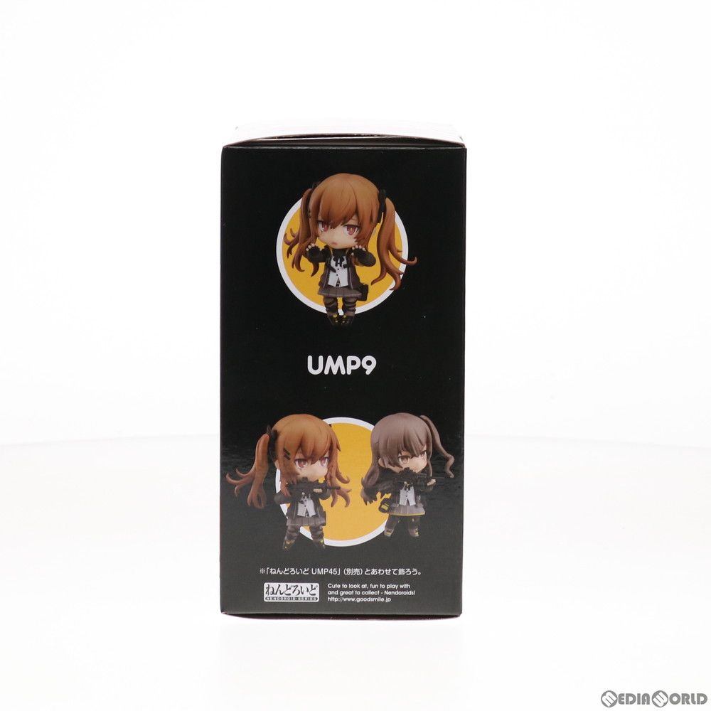 ねんどろいど 1292 UMP9 ドールズフロントライン 完成品 可動