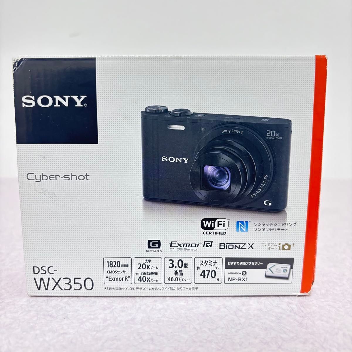 超 DSC WX 350 SONY ソニー デジタルカメラ サイバーショット Cyber shot