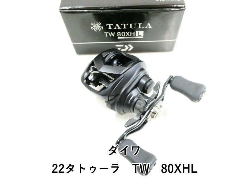 ダイワ 22タトゥーラ TW 80 XHL 03