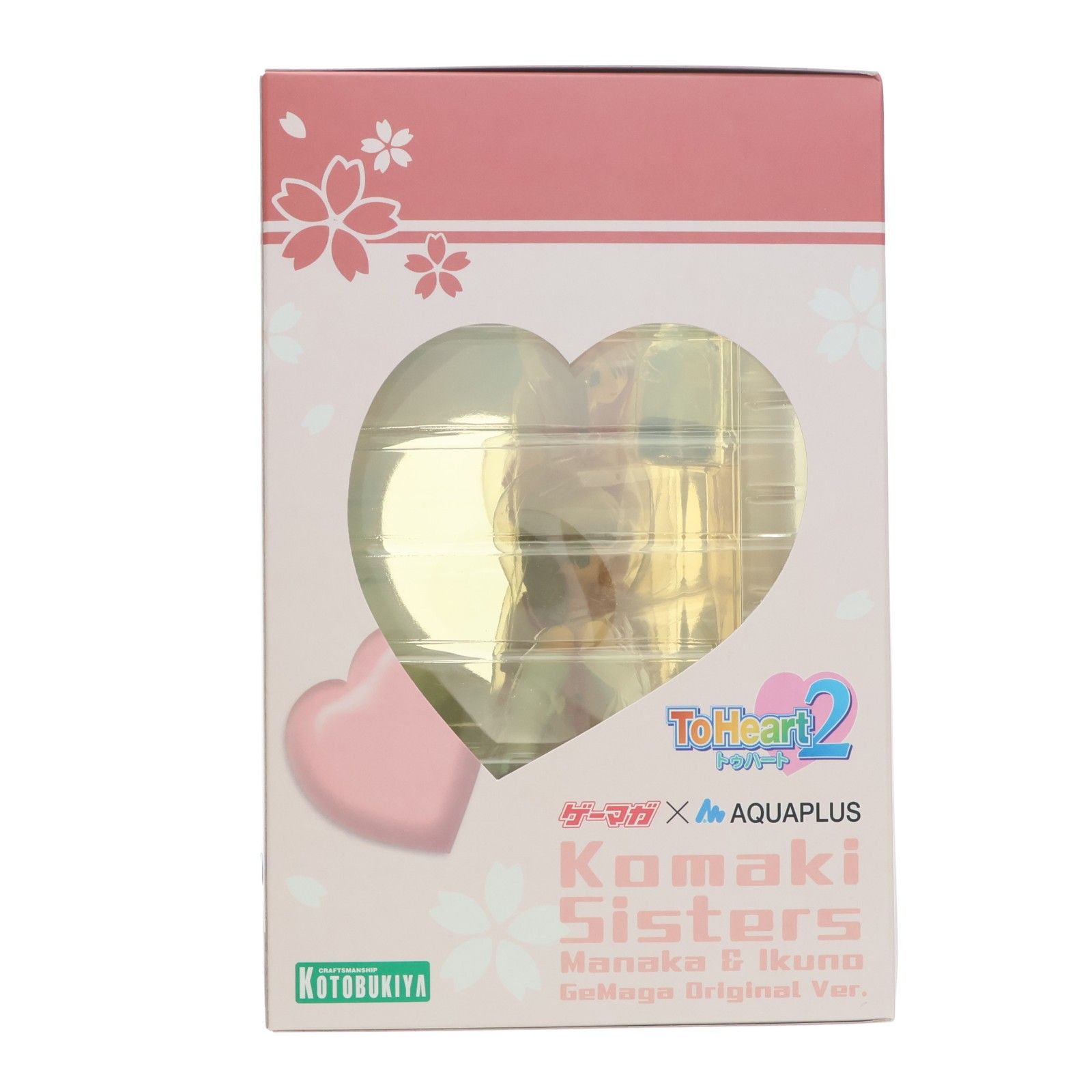 スティックポスター付属 小牧姉妹 愛佳&郁乃(まなか&いくの) ゲーマガ