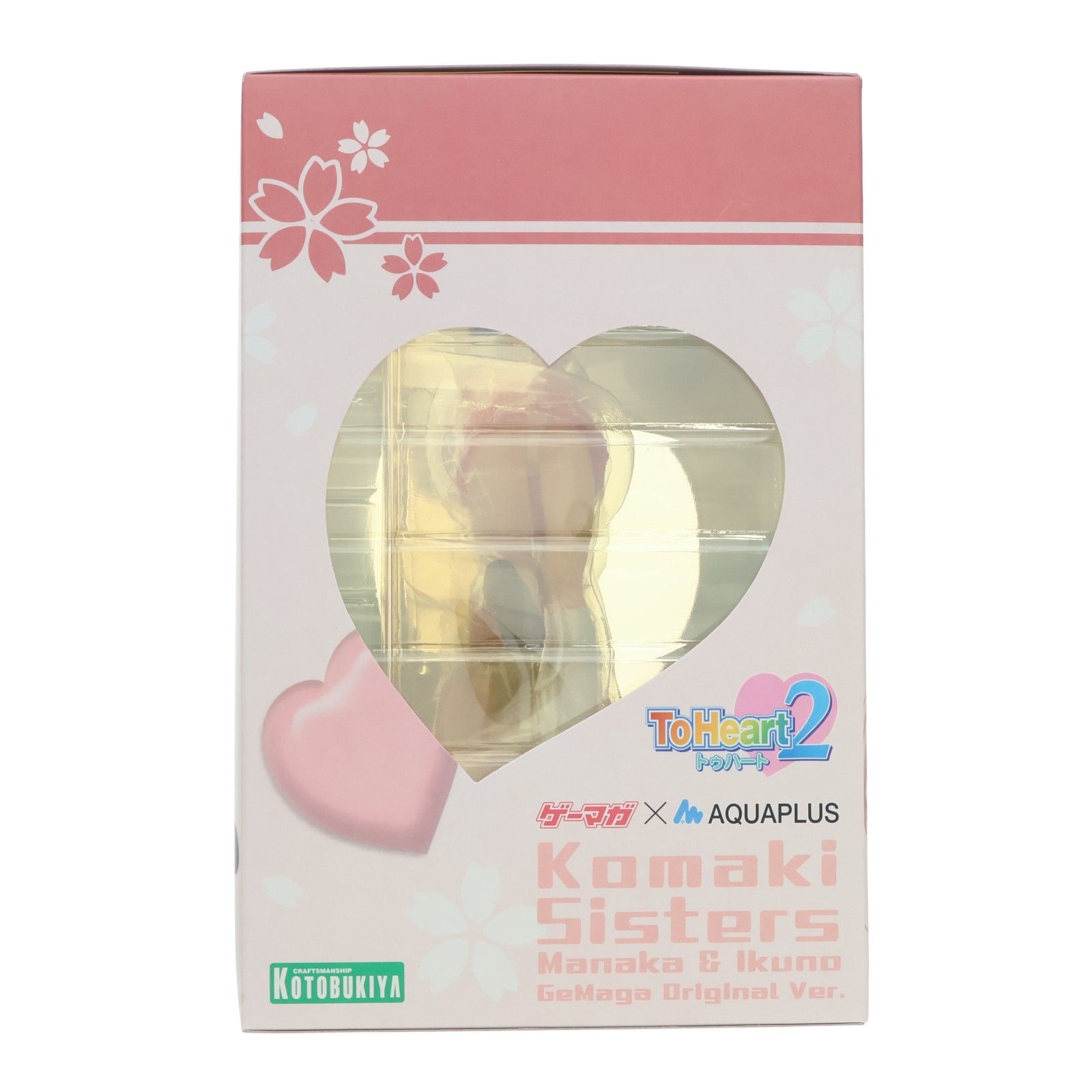 スティックポスター付属 小牧姉妹 愛佳&郁乃(まなか&いくの) ゲーマガ