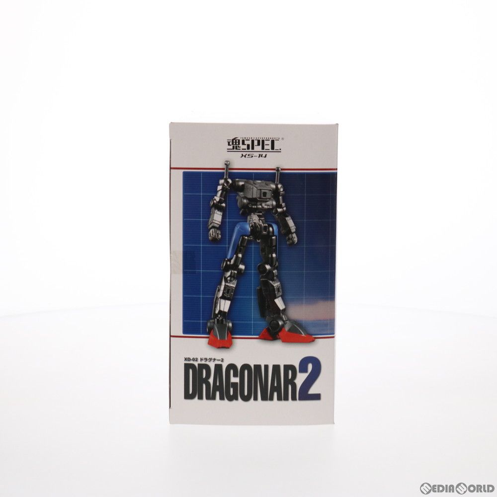 魂ウェブ商店限定 魂SPEC XS-14 XD-02 ドラグナー2 機甲戦記ドラグナー