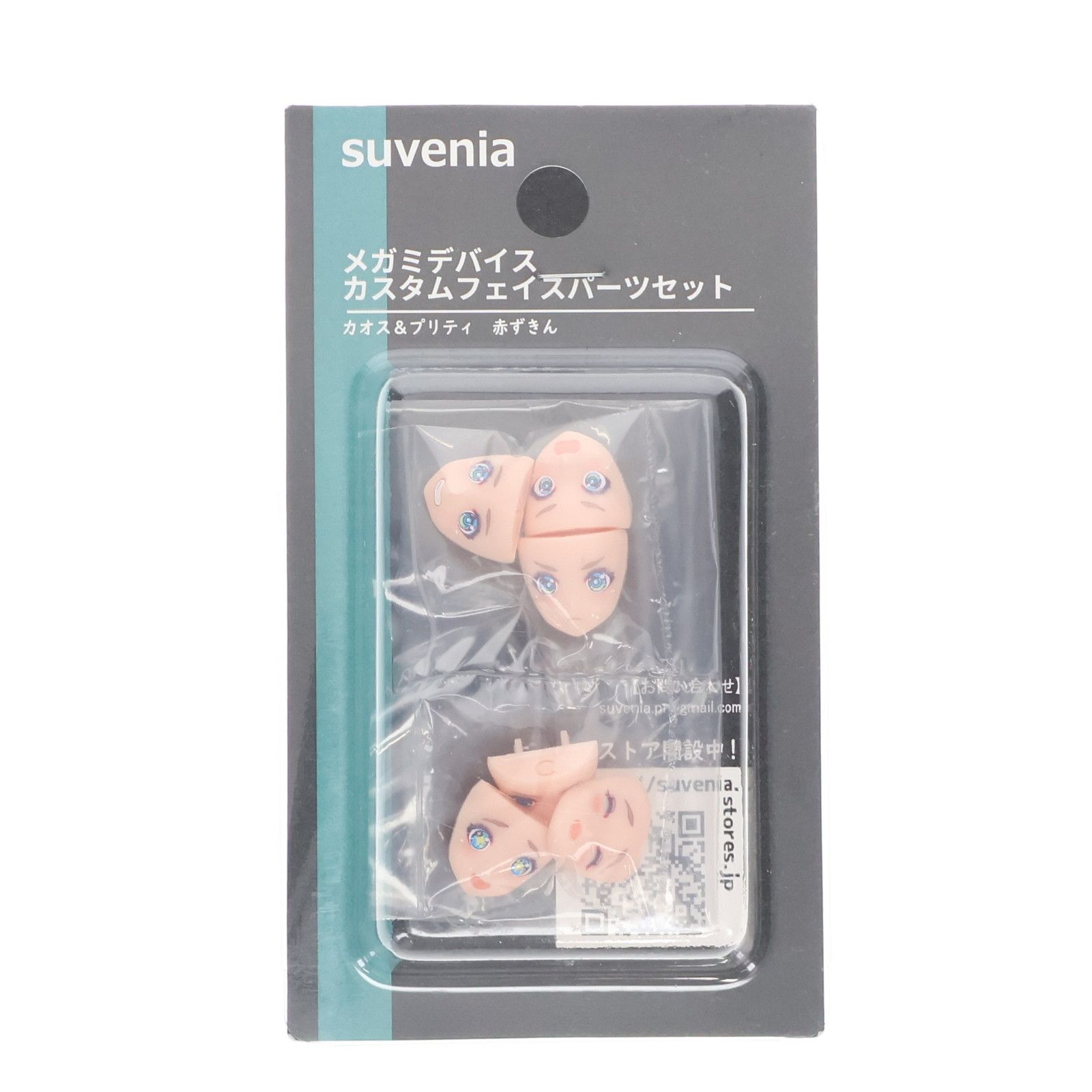 あやまるさん専用 SEIKO シンプル壁掛け時計 【公式通販】
