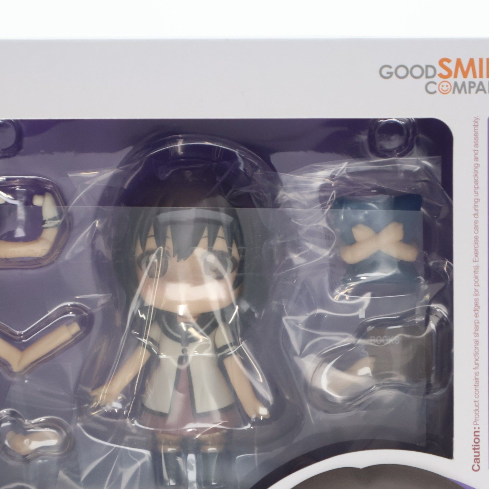 ねんどろいど 573 船見結衣(ふなみゆい) ゆるゆり さん☆ハイ! 完成品