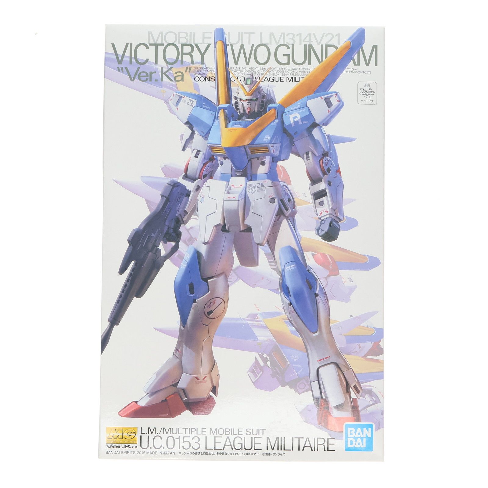 ガンダム　プラモデル 再販) MG 1/100 LM314V21 V2ガンダム Ver.Ka 機動戦士Vガンダム