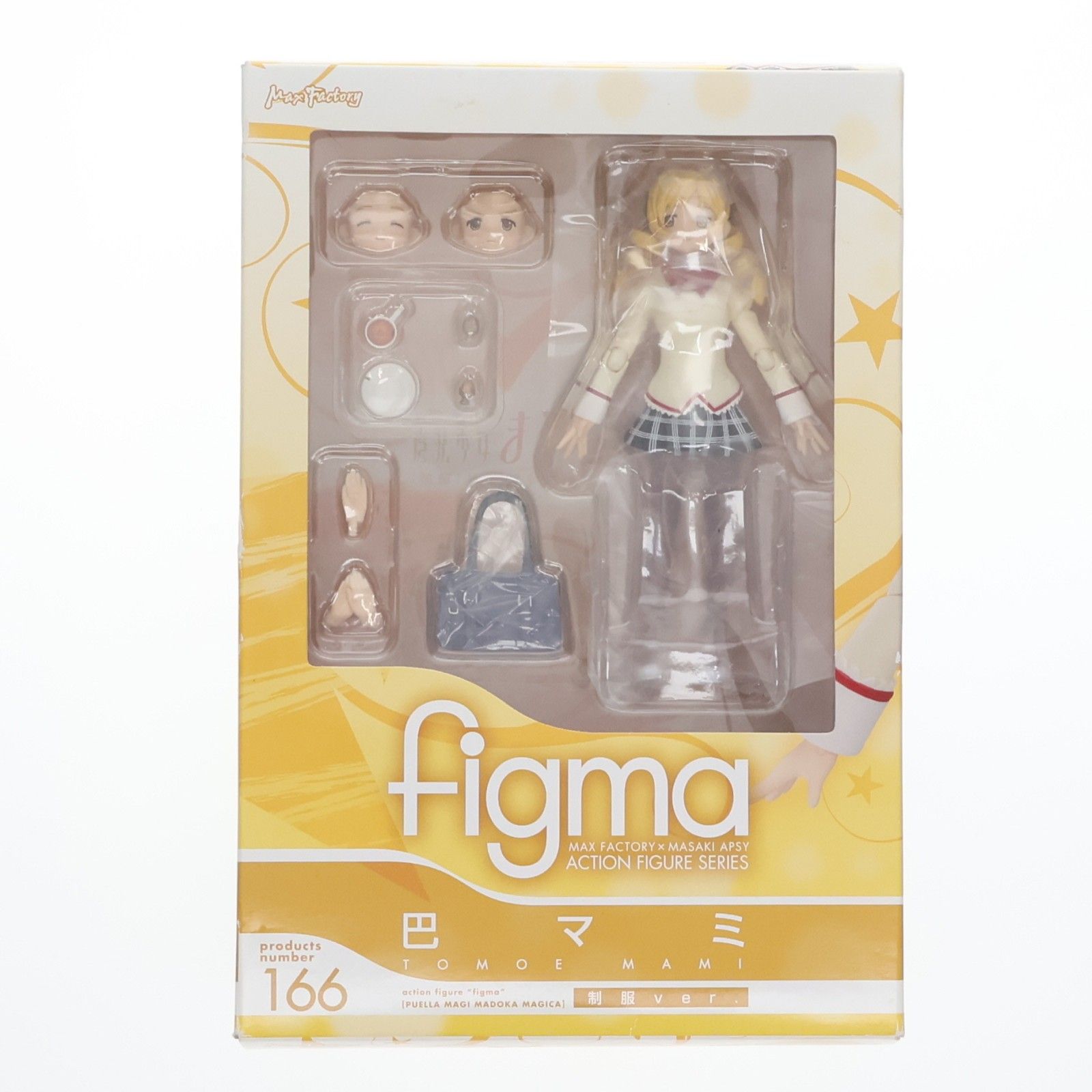 figma(フィグマ) 166 巴マミ(ともえまみ) 制服ver. 魔法少女まどか