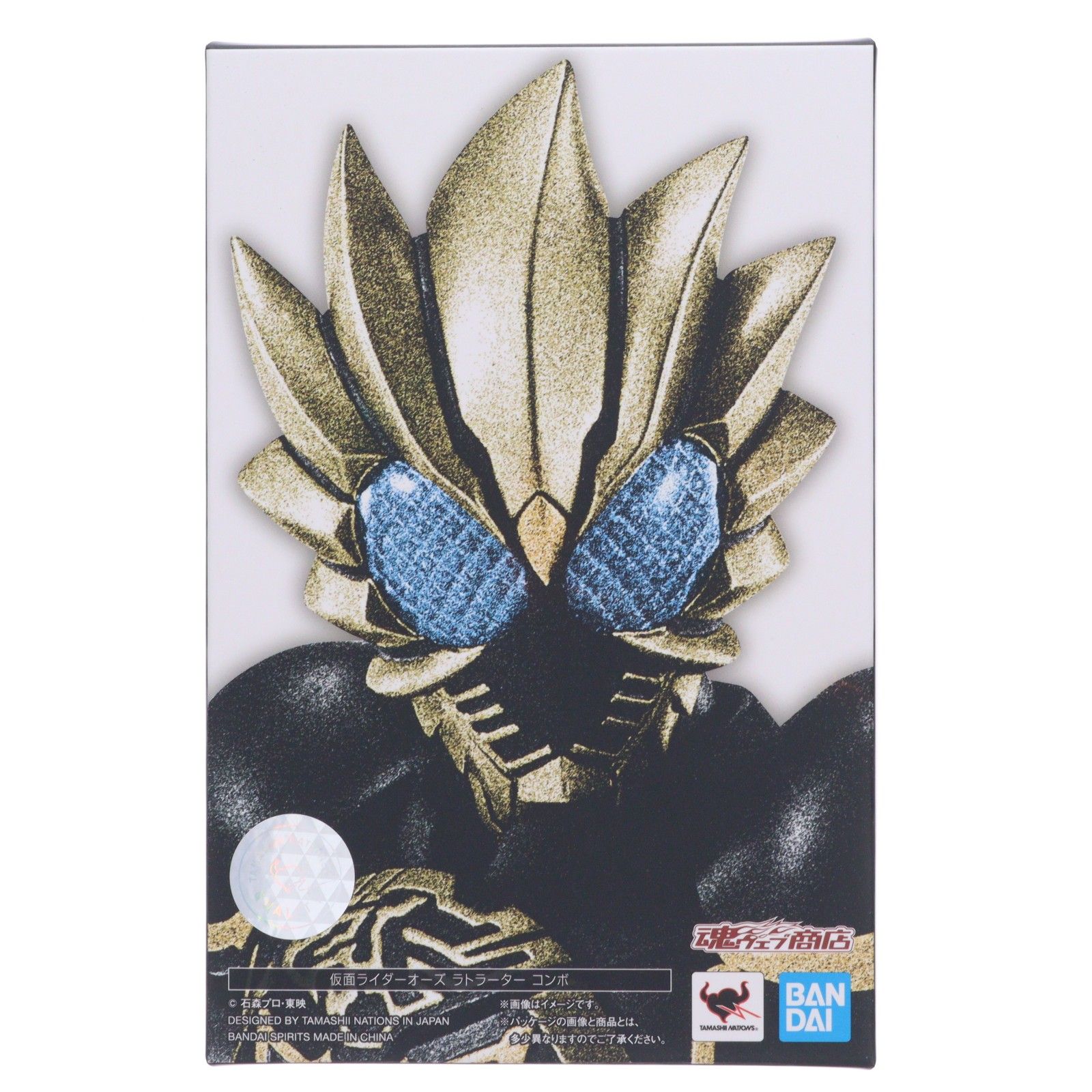 S.H.Figuarts(フィギュアーツ) 真骨彫製法 仮面ライダーオーズ